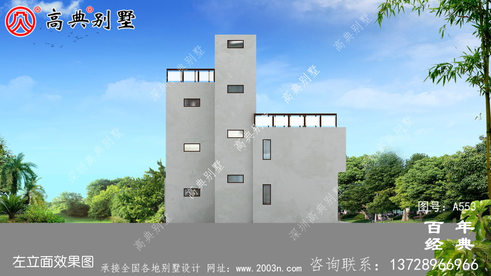 四層平頂別墅設計圖紙_別墅設計圖紙,新農村別墅,農村自建房設計