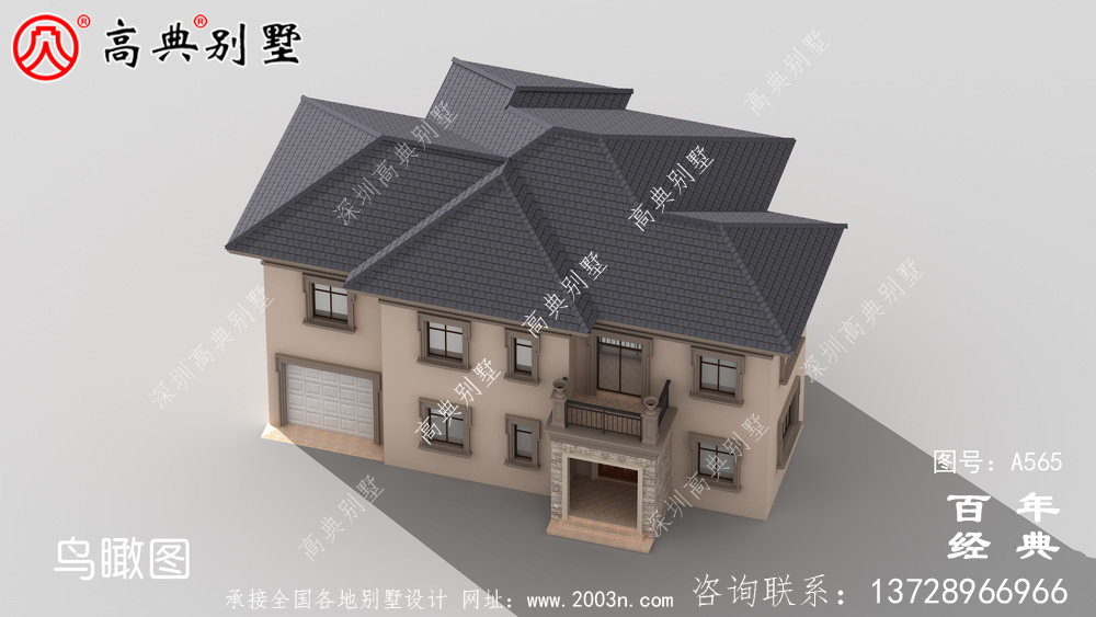高檔別墅全套設(shè)計(jì)圖_別墅設(shè)計(jì)圖紙,新農(nóng)村別墅,農(nóng)村自建房設(shè)計(jì)