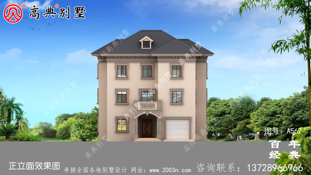 漂亮的三層別墅圖紙_別墅設計圖紙,新農村別墅,農村自建房設計