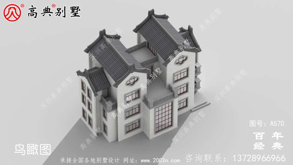 四層中式潮派新農村別墅設計圖紙_別墅設計圖紙,新農村別墅,農村自建房設計