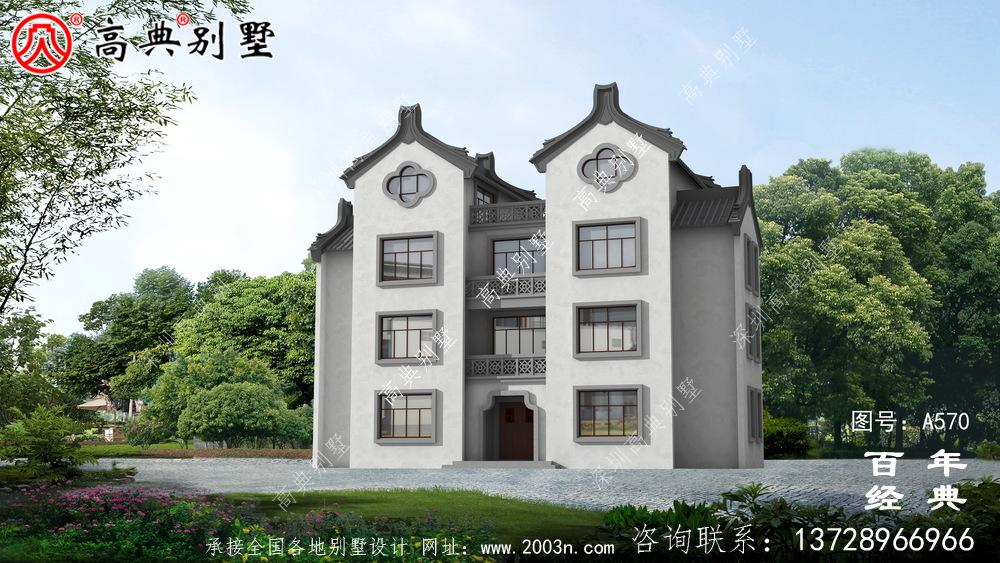 四層中式潮派新農村別墅設計圖紙_別墅設計圖紙,新農村別墅,農村自建房設計 四層中式潮派新農村別墅設計圖紙_別墅設計圖紙,新農村別墅,農村自建房設計