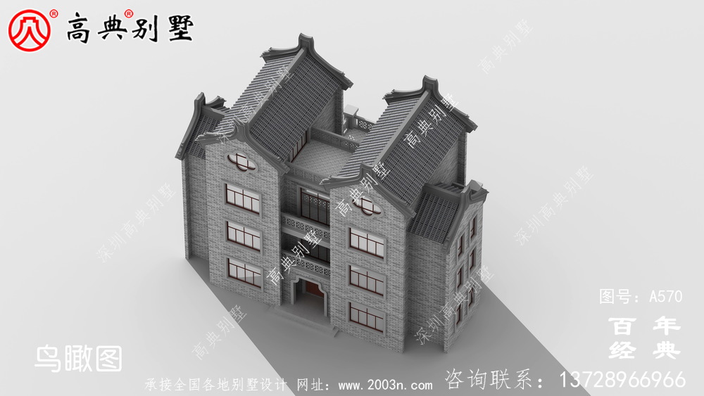 四層中式潮派新農村別墅設計圖紙_別墅設計圖紙,新農村別墅,農村自建房設計