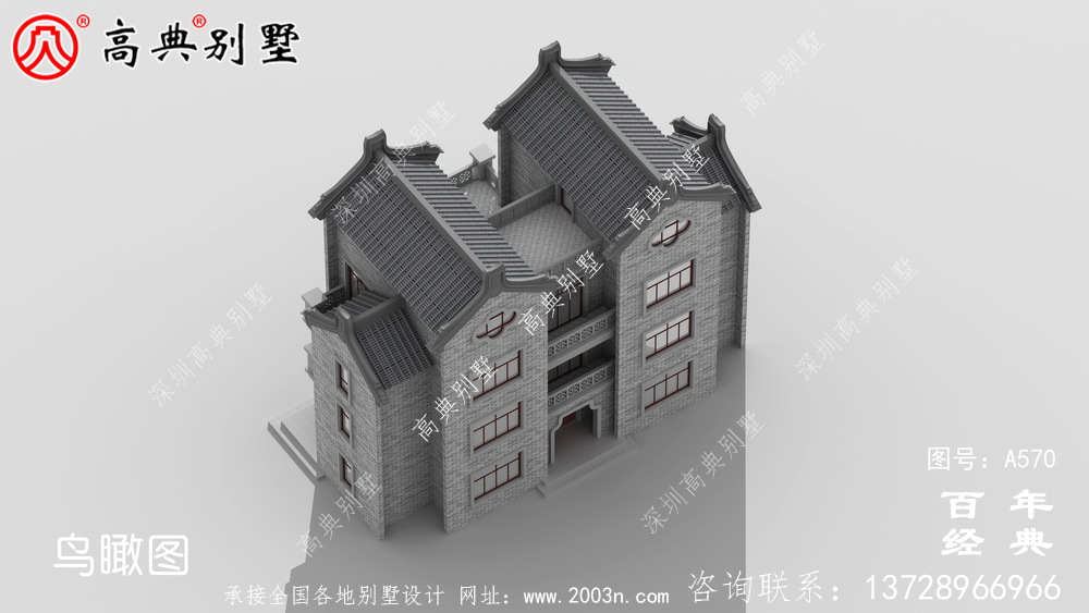 四層中式潮派新農村別墅設計圖紙_別墅設計圖紙,新農村別墅,農村自建房設計