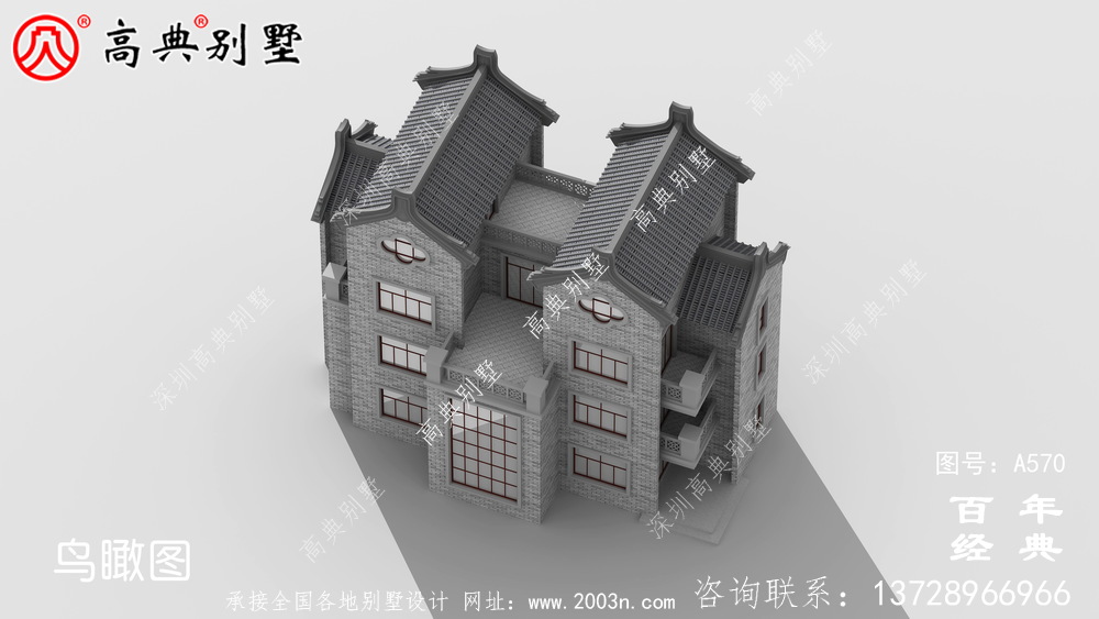 四層中式潮派新農村別墅設計圖紙_別墅設計圖紙,新農村別墅,農村自建房設計