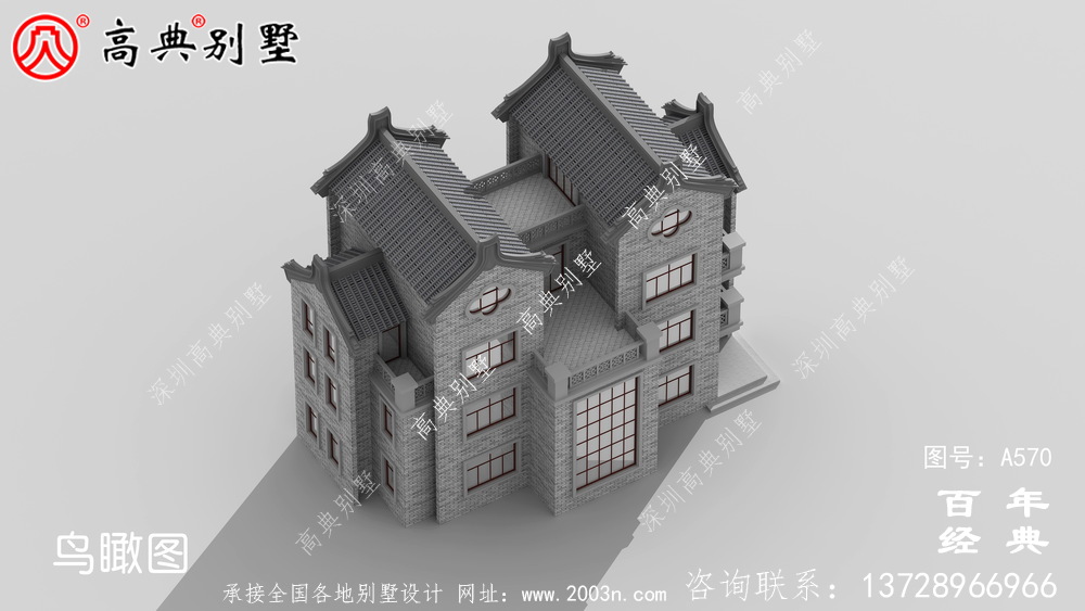 四層中式潮派新農村別墅設計圖紙_別墅設計圖紙,新農村別墅,農村自建房設計