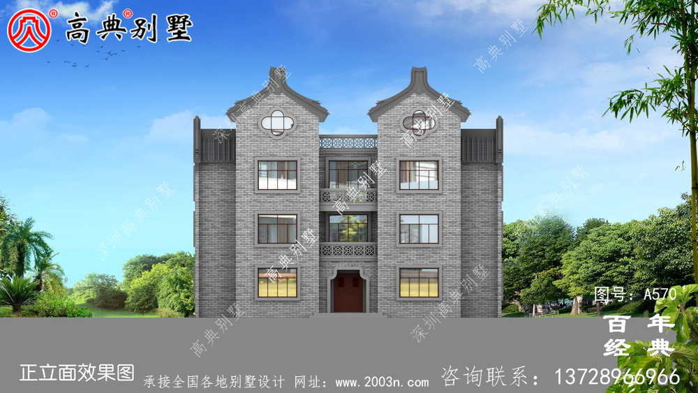 四層中式潮派新農村別墅設計圖紙_別墅設計圖紙,新農村別墅,農村自建房設計