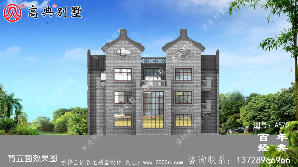 四層中式潮派新農村別墅設計圖紙_別墅設計圖紙,新農村別墅,農村自建房設計