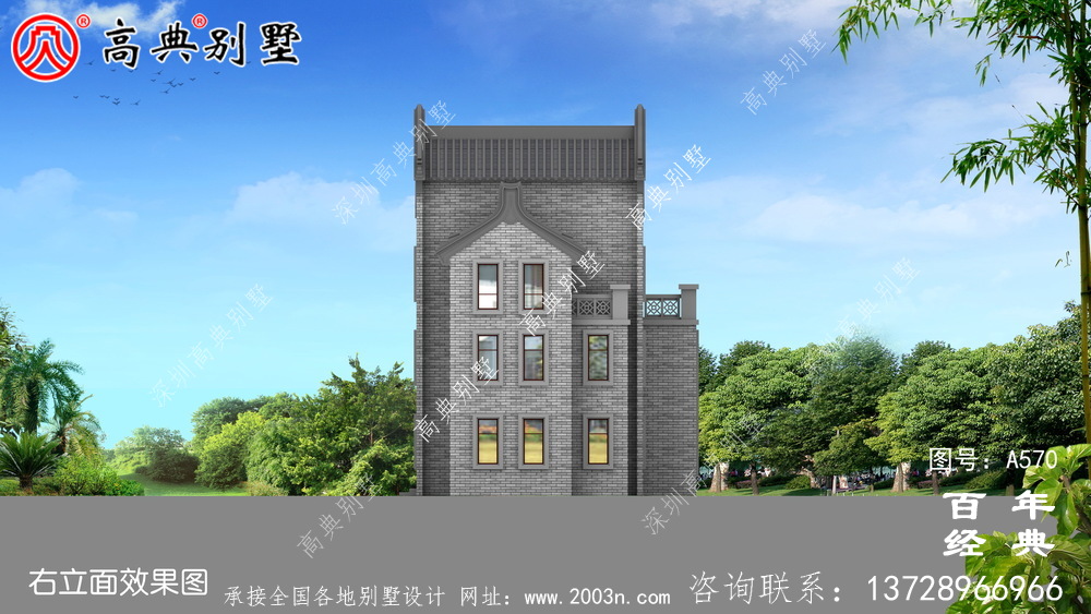 四層中式潮派新農村別墅設計圖紙_別墅設計圖紙,新農村別墅,農村自建房設計
