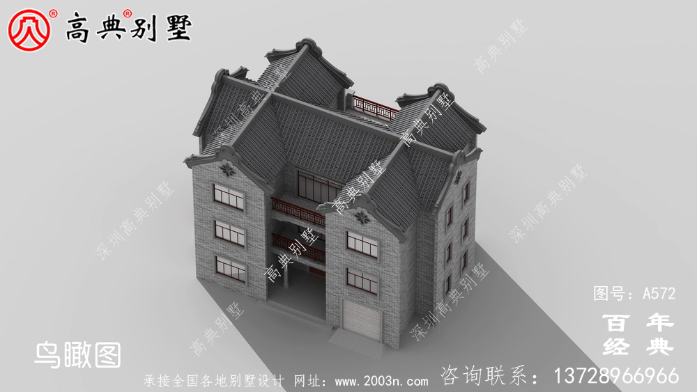 美麗的三層帶車庫(kù)別墅圖紙_別墅設(shè)計(jì)圖紙,新農(nóng)村別墅,農(nóng)村自建設(shè)計(jì)