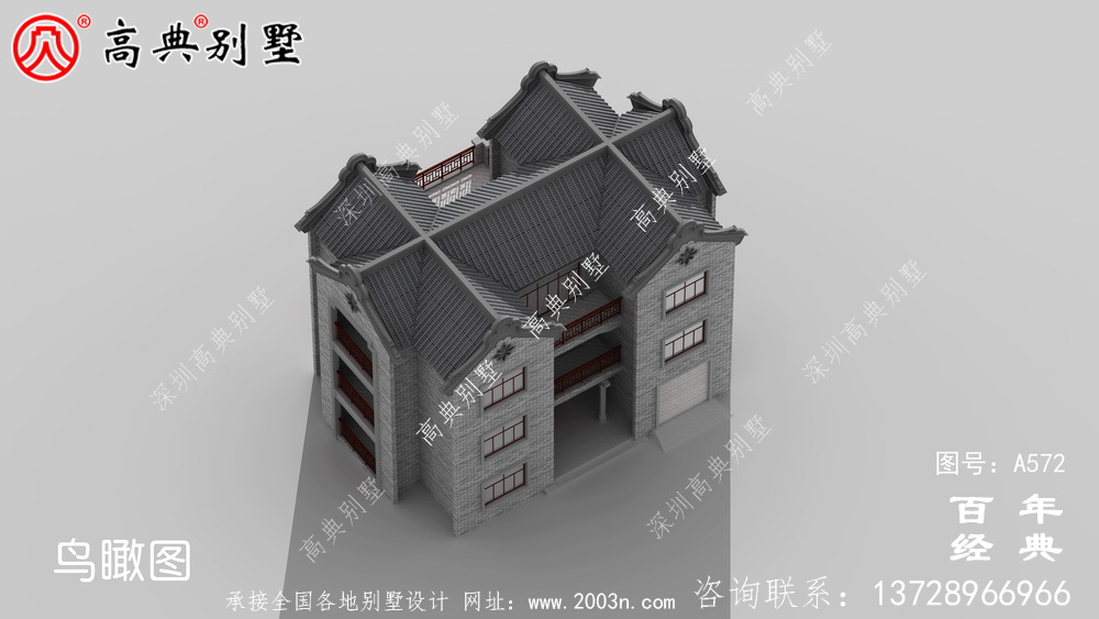 美麗的三層帶車庫(kù)別墅圖紙_別墅設(shè)計(jì)圖紙,新農(nóng)村別墅,農(nóng)村自建設(shè)計(jì)