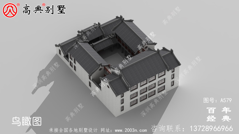 兩層帶院子新農村別墅設計圖紙_別墅設計圖紙,新農村別墅,農村自建房設計