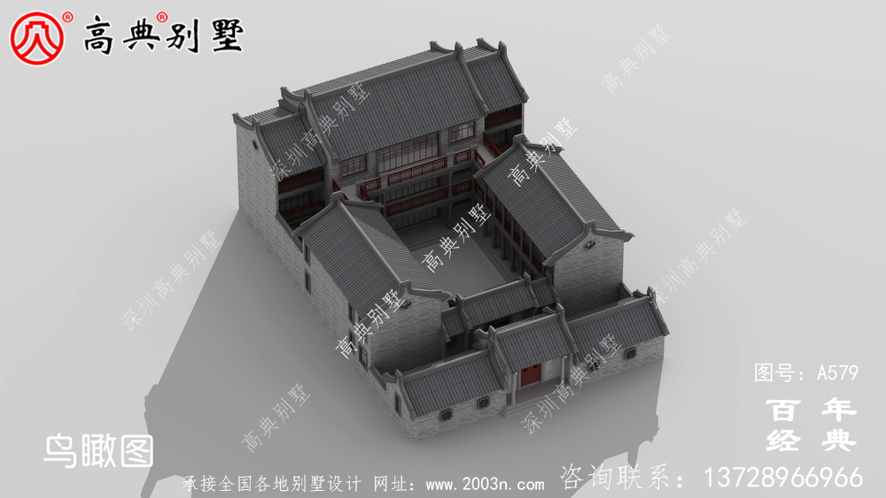 兩層帶院子新農村別墅設計圖紙_別墅設計圖紙,新農村別墅,農村自建房設計