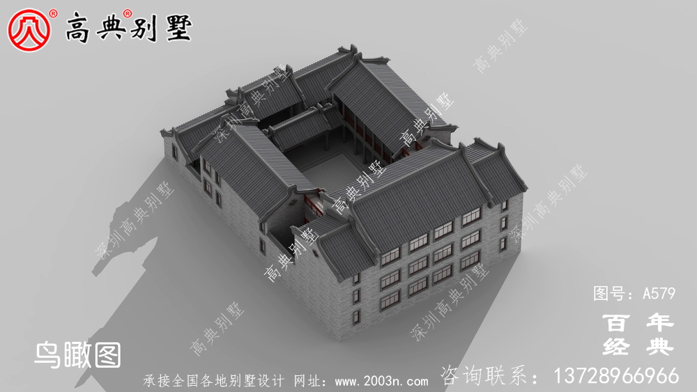 兩層帶院子新農村別墅設計圖紙_別墅設計圖紙,新農村別墅,農村自建房設計