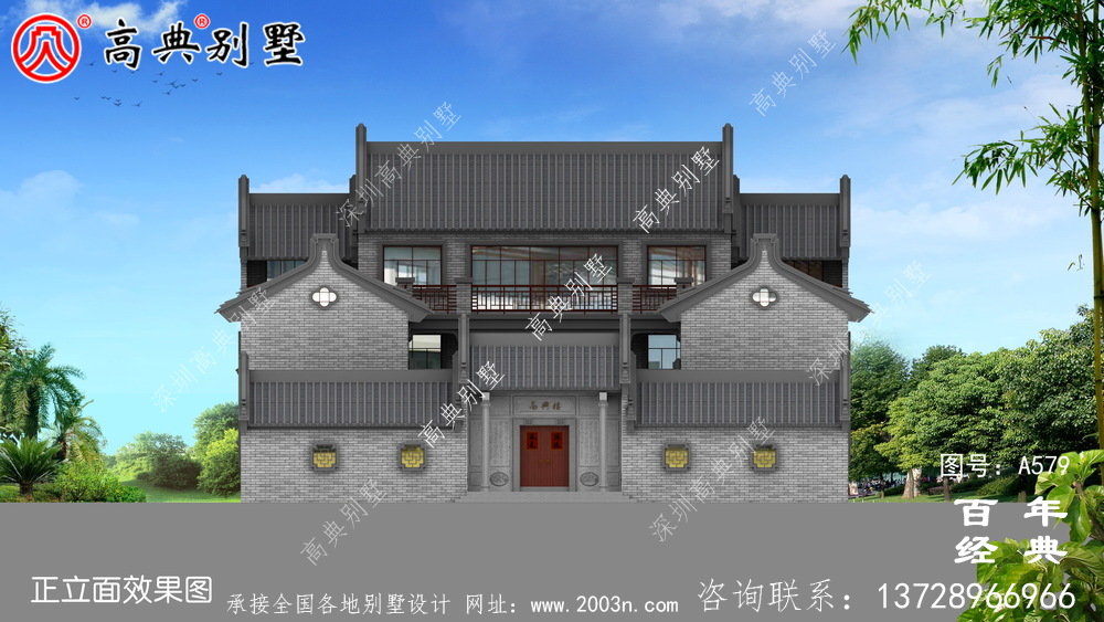 兩層帶院子新農村別墅設計圖紙_別墅設計圖紙,新農村別墅,農村自建房設計