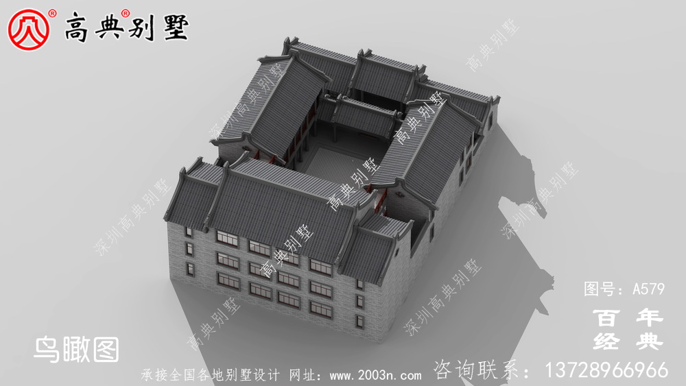 兩層帶院子新農村別墅設計圖紙_別墅設計圖紙,新農村別墅,農村自建房設計