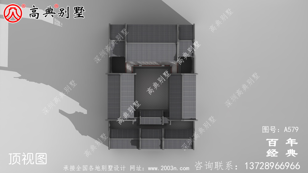 兩層帶院子新農村別墅設計圖紙_別墅設計圖紙,新農村別墅,農村自建房設計