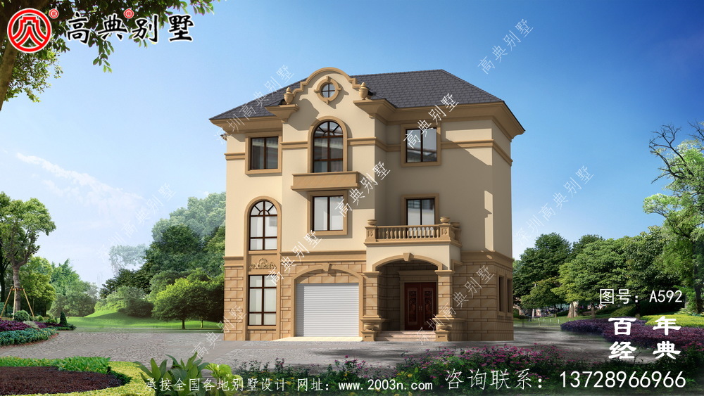 三層帶車(chē)庫(kù)別墅設(shè)計(jì)效果圖及施工圖_別墅設(shè)計(jì)圖紙,新農(nóng)村別墅,農(nóng)村自建房設(shè)計(jì) 三層帶車(chē)庫(kù)別墅設(shè)計(jì)效果圖及施工圖_別墅設(shè)計(jì)圖紙,新農(nóng)村別墅,農(nóng)村自建房設(shè)計(jì)