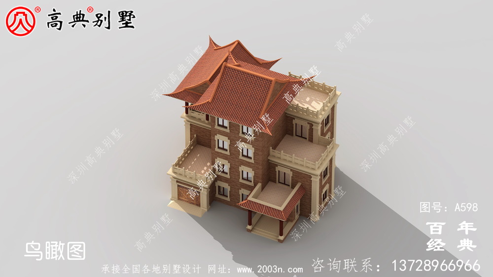 新農村四層中式住宅推薦方案_別墅設計圖紙,新農村別墅,農村自建房設計