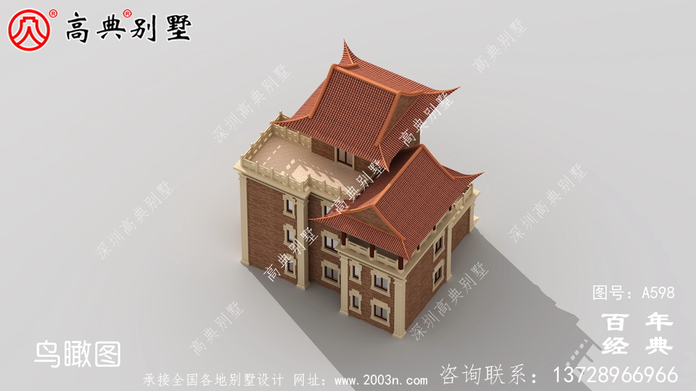 新農村四層中式住宅推薦方案_別墅設計圖紙,新農村別墅,農村自建房設計