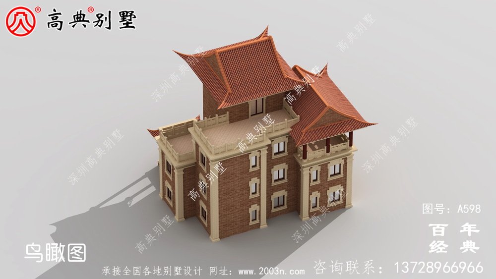 新農村四層中式住宅推薦方案_別墅設計圖紙,新農村別墅,農村自建房設計