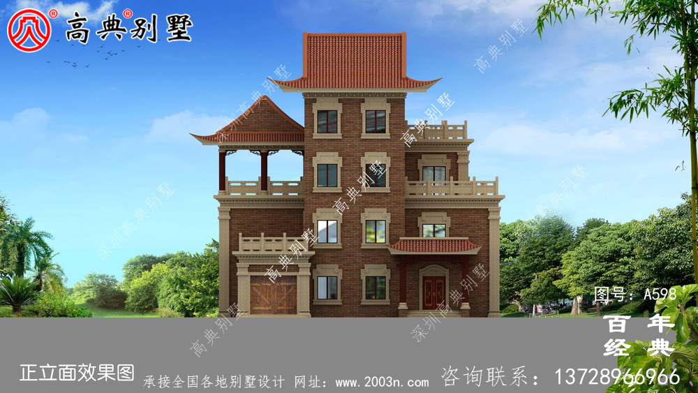新農村四層中式住宅推薦方案_別墅設計圖紙,新農村別墅,農村自建房設計