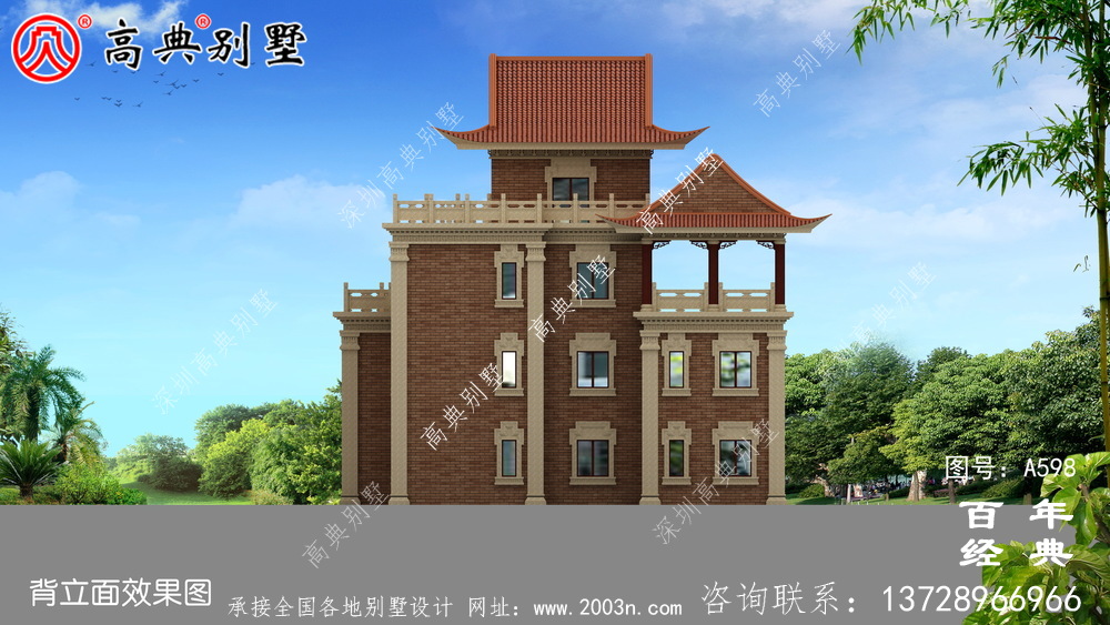 新農村四層中式住宅推薦方案_別墅設計圖紙,新農村別墅,農村自建房設計