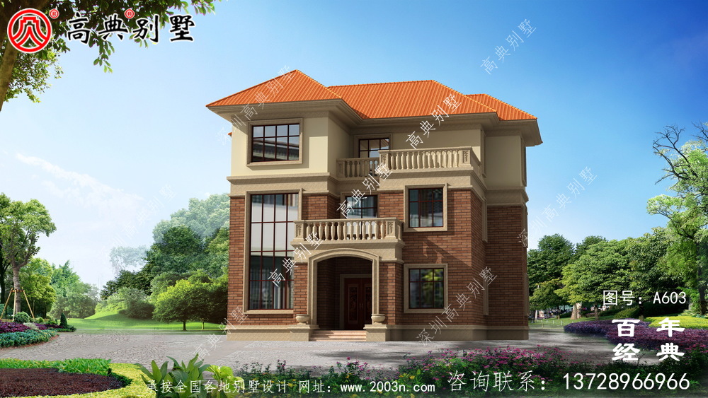 新農村三層帶陽臺住宅推薦方案_別墅設計圖紙,新農村別墅,農村自建房設計 新農村三層帶陽臺住宅推薦方案_別墅設計圖紙,新農村別墅,農村自建房設計