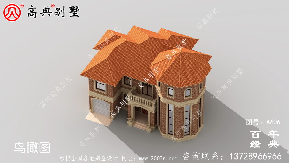 兩層歐式別墅_別墅設計圖紙,新農村別墅,農村自建房設計