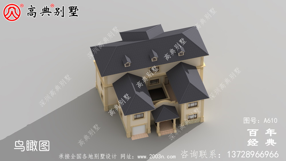 新農村院子別墅住宅推薦方案_別墅設計圖紙,新農村別墅,農村自建房設計