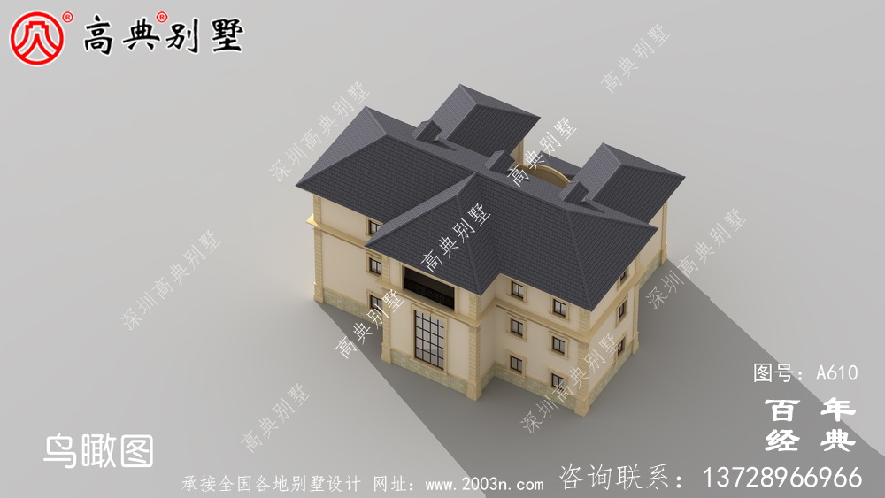 新農村院子別墅住宅推薦方案_別墅設計圖紙,新農村別墅,農村自建房設計