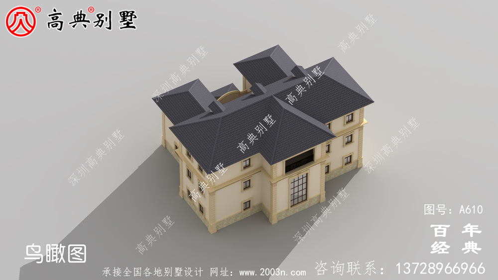 新農村院子別墅住宅推薦方案_別墅設計圖紙,新農村別墅,農村自建房設計
