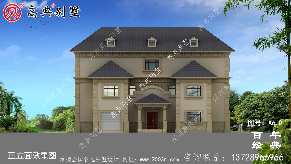 新農村院子別墅住宅推薦方案_別墅設計圖紙,新農村別墅,農村自建房設計
