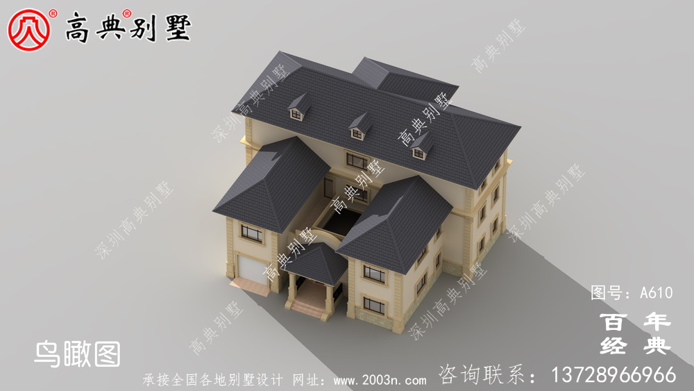 新農村院子別墅住宅推薦方案_別墅設計圖紙,新農村別墅,農村自建房設計