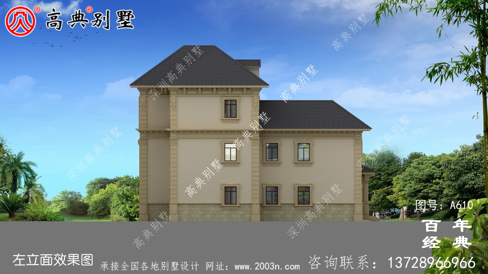 新農村院子別墅住宅推薦方案_別墅設計圖紙,新農村別墅,農村自建房設計