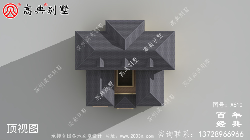 新農村院子別墅住宅推薦方案_別墅設計圖紙,新農村別墅,農村自建房設計