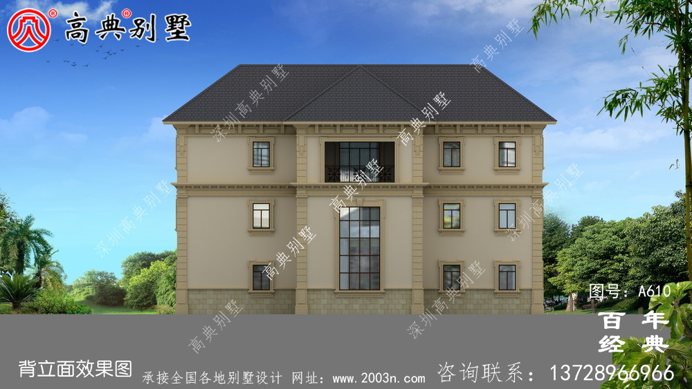 新農村院子別墅住宅推薦方案_別墅設計圖紙,新農村別墅,農村自建房設計