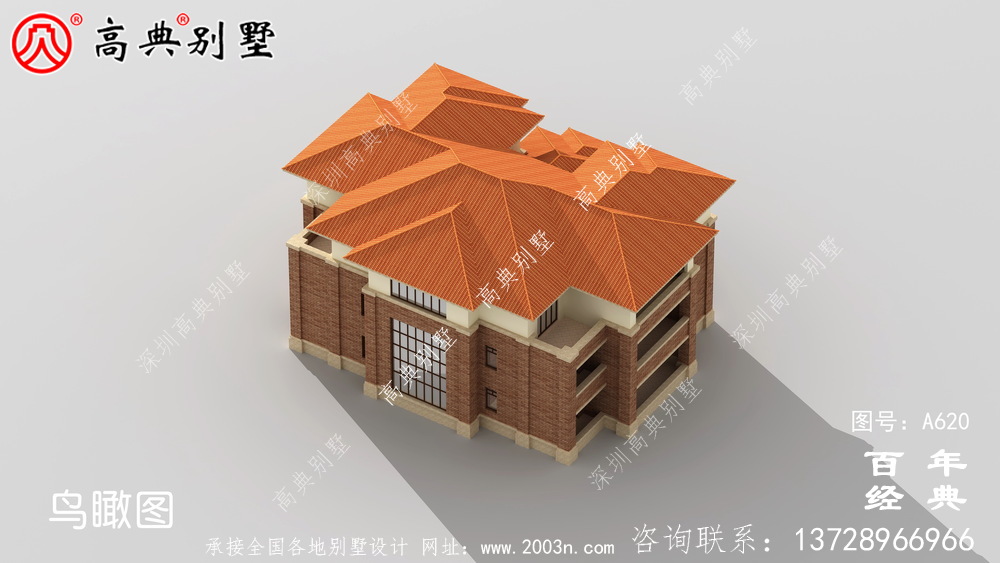 經典三層別墅設計_別墅設計圖紙,新農村別墅,農村自建房設計