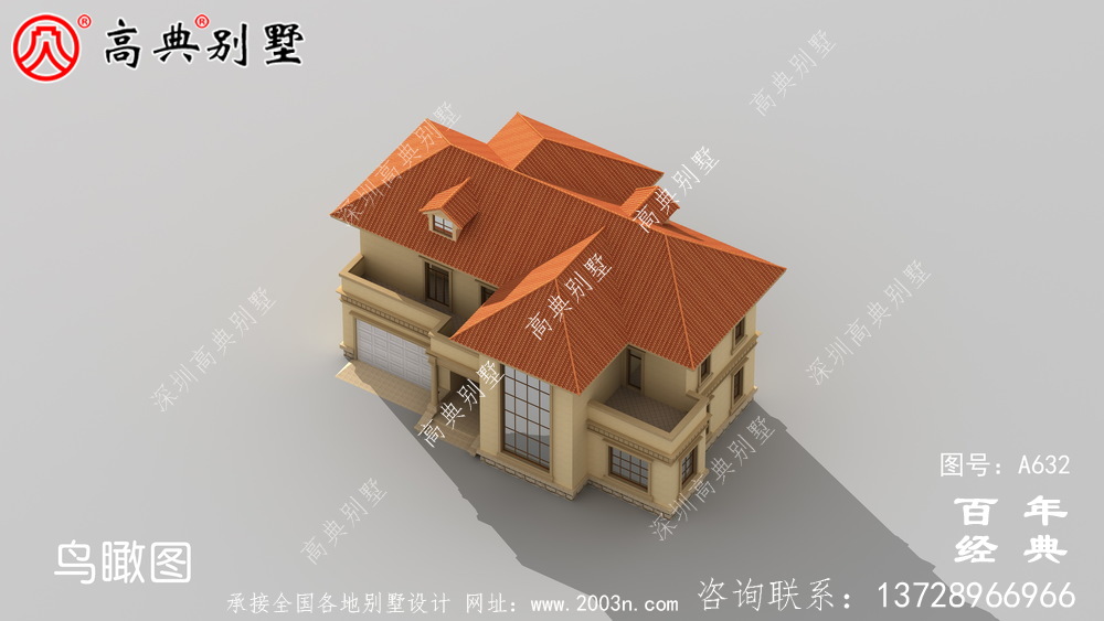 新農(nóng)村兩層帶露臺(tái)車(chē)庫(kù)住宅設(shè)計(jì)_別墅設(shè)計(jì)圖紙,新農(nóng)村別墅,農(nóng)村自建房設(shè)計(jì)