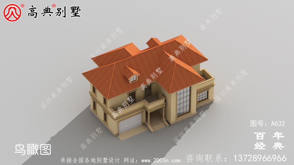 新農(nóng)村兩層帶露臺(tái)車(chē)庫(kù)住宅設(shè)計(jì)_別墅設(shè)計(jì)圖紙,新農(nóng)村別墅,農(nóng)村自建房設(shè)計(jì)