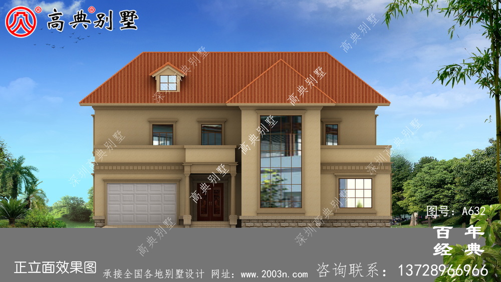 新農(nóng)村兩層帶露臺(tái)車(chē)庫(kù)住宅設(shè)計(jì)_別墅設(shè)計(jì)圖紙,新農(nóng)村別墅,農(nóng)村自建房設(shè)計(jì)