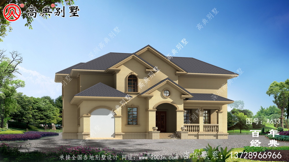 兩層帶車庫(kù)框架結(jié)構(gòu)大氣豪華別墅_別墅設(shè)計(jì)圖紙,房屋設(shè)計(jì)圖 兩層帶車庫(kù)框架結(jié)構(gòu)大氣豪華別墅_別墅設(shè)計(jì)圖紙,房屋設(shè)計(jì)圖
