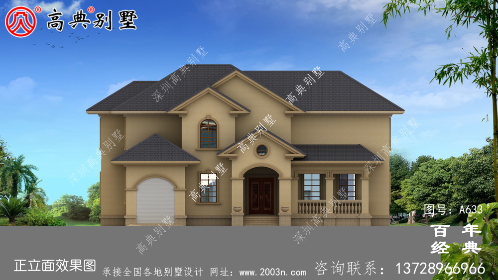 兩層帶車庫(kù)框架結(jié)構(gòu)大氣豪華別墅_別墅設(shè)計(jì)圖紙,房屋設(shè)計(jì)圖