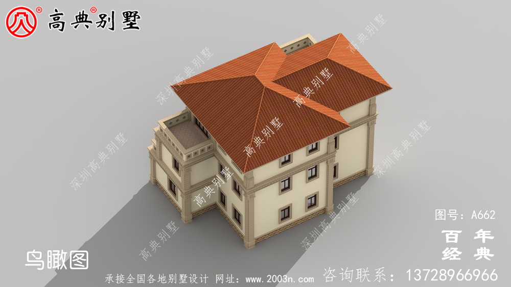 新農村建設三層別墅適用型鄉(xiāng)村別墅設計圖紙_農村自建小別墅外觀圖