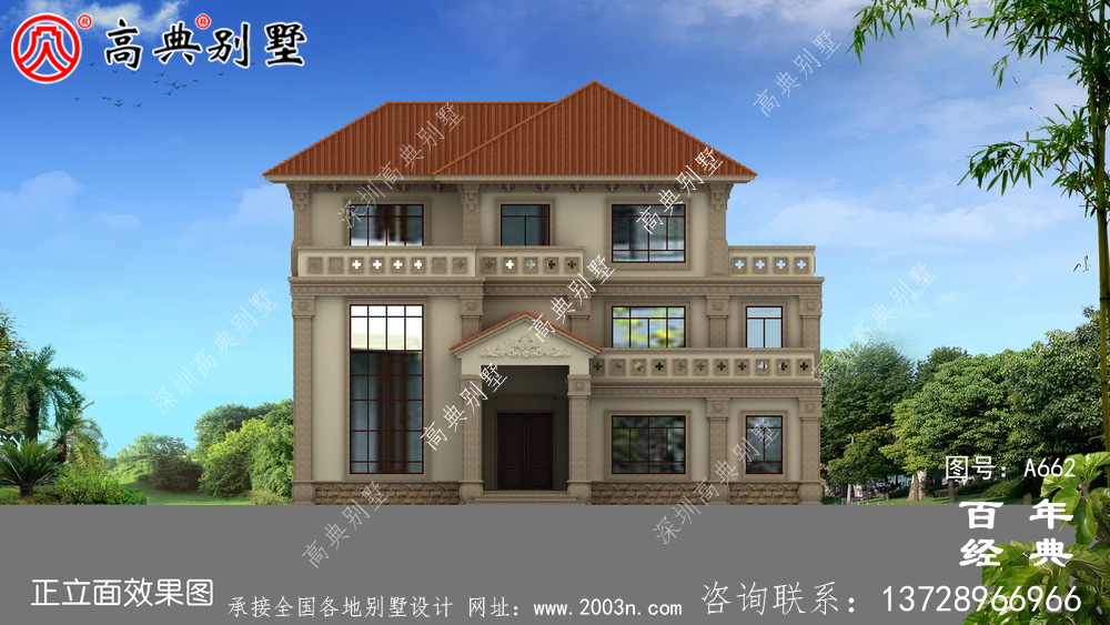 新農村建設三層別墅適用型鄉(xiāng)村別墅設計圖紙_農村自建小別墅外觀圖