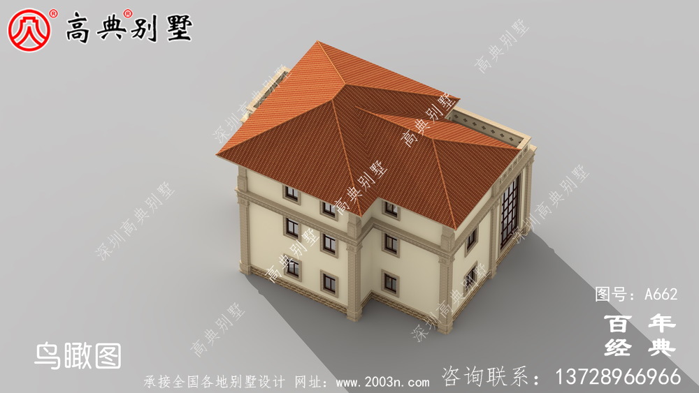 新農村建設三層別墅適用型鄉(xiāng)村別墅設計圖紙_農村自建小別墅外觀圖