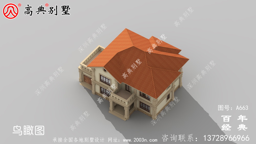 新農村簡易兩層別墅設計圖紙_農村自建小別墅效果圖