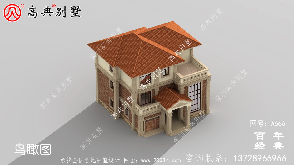 鄉(xiāng)村三層帶停車位適用型小別墅設計圖紙_新農村別墅戶型圖設計