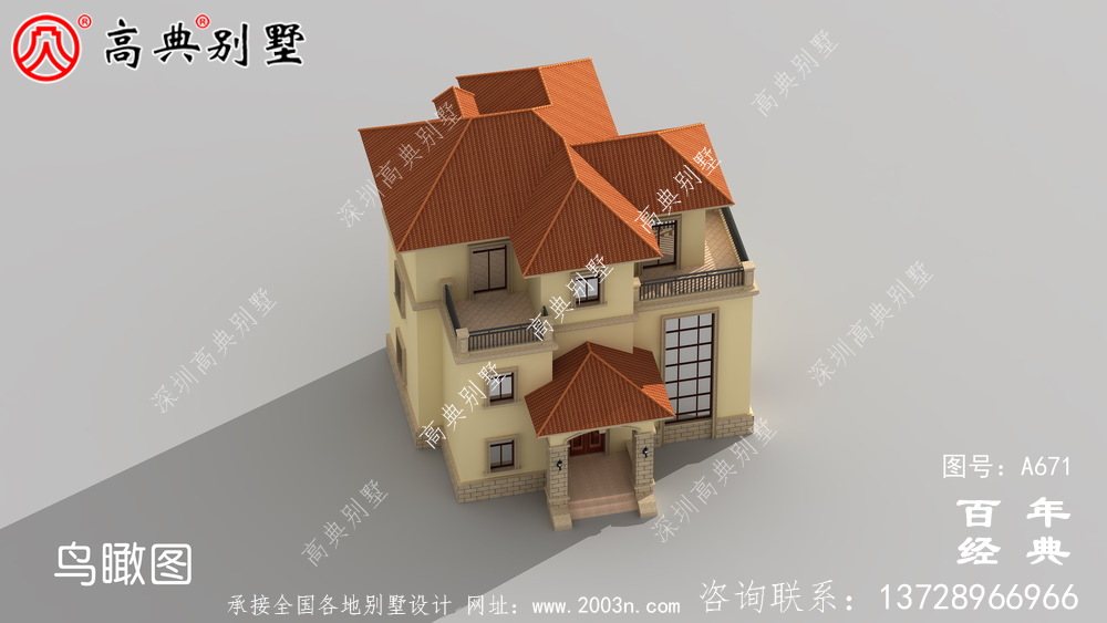 新農(nóng)村建設(shè)三層鄉(xiāng)村別墅設(shè)計(jì)圖紙_農(nóng)村自建小別墅三層外觀圖