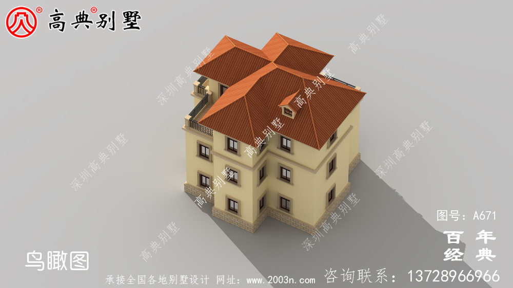 新農(nóng)村建設(shè)三層鄉(xiāng)村別墅設(shè)計(jì)圖紙_農(nóng)村自建小別墅三層外觀圖