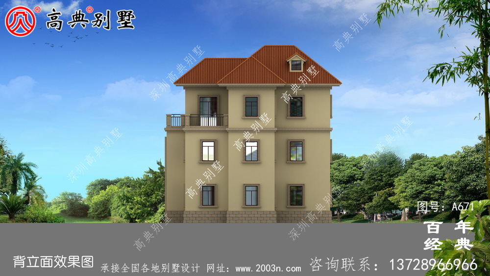 新農(nóng)村建設(shè)三層鄉(xiāng)村別墅設(shè)計(jì)圖紙_農(nóng)村自建小別墅三層外觀圖